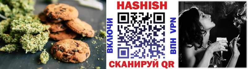 Cannafood марихуана  Кондопога 
