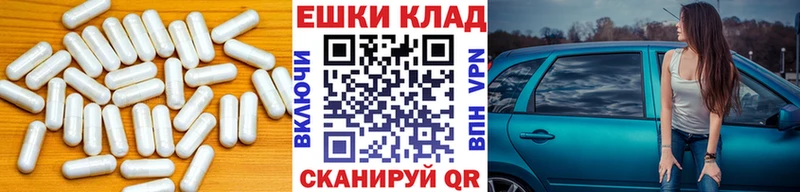 ЭКСТАЗИ louis Vuitton  OMG ТОР  Кондопога 