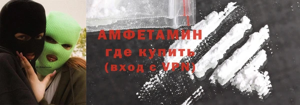 mix Алексин
