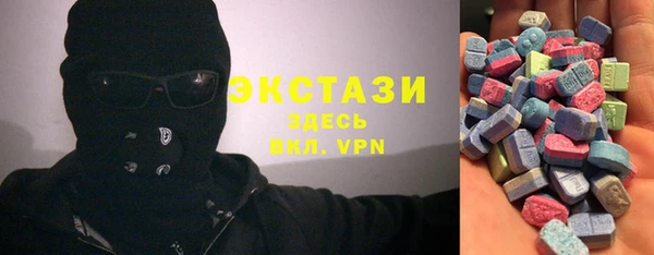 тгк Алзамай