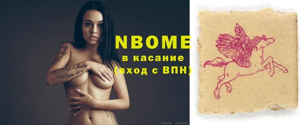 тгк Алзамай