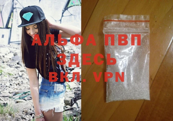 тгк Алзамай