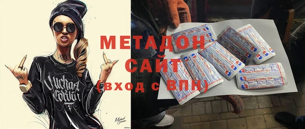 mix Алексин