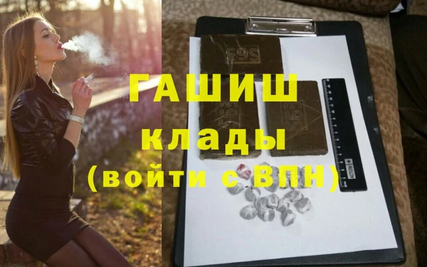 mix Алексин
