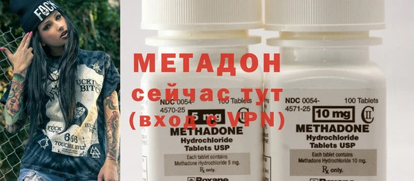 mix Алексин