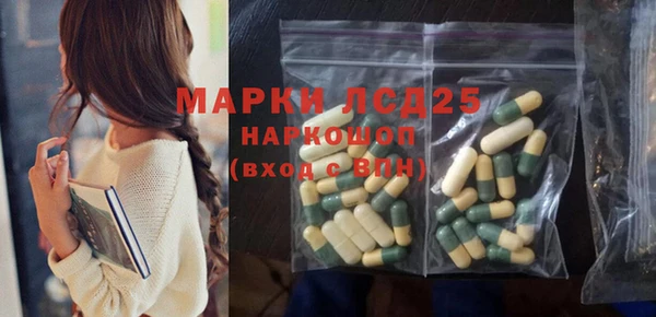 mix Алексин