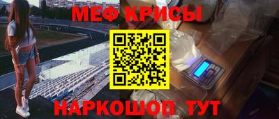 марихуана Гулькевичи