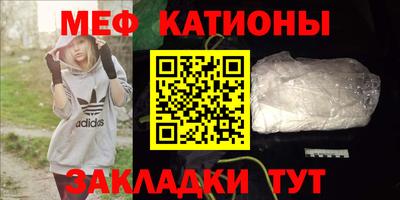 марихуана Гулькевичи