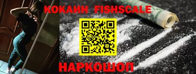 ешки Гудермес
