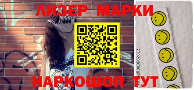 ешки Гудермес