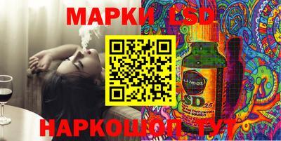 ешки Гудермес