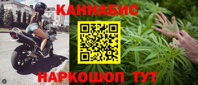 ешки Гудермес