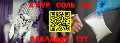 марихуана Гулькевичи
