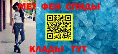 ешки Гудермес
