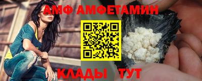 ешки Гудермес