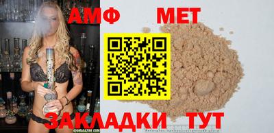 марихуана Гулькевичи