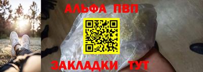 ешки Гудермес