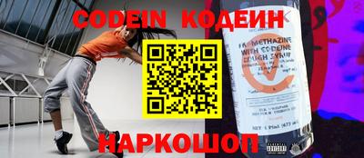 ешки Гудермес