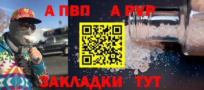 ешки Гудермес