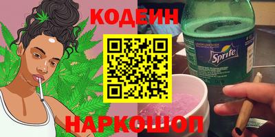 ешки Гудермес