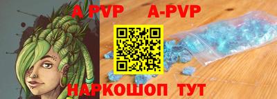 ешки Гудермес