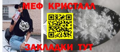 ешки Гудермес