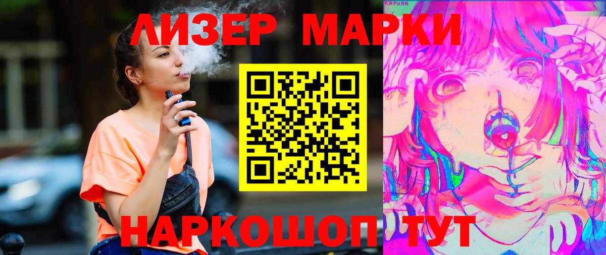 LSD-25 экстази ecstasy  Вход с VPN  Кондопога  ЛСД экстази ecstasy 