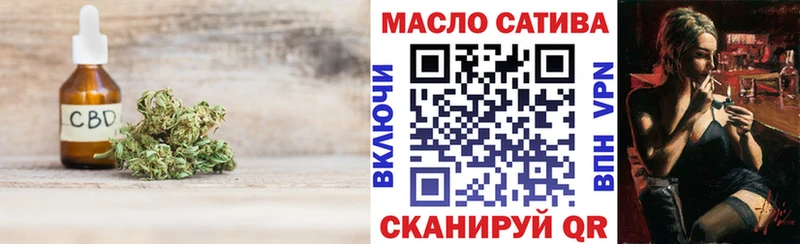 ТГК Wax  hydra ТОР  Кондопога  где купить наркоту 
