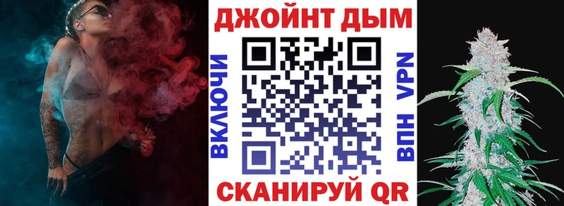 МЕГА зеркало  Кондопога  Бошки Шишки гибрид 
