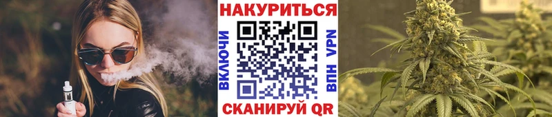 Конопля SATIVA & INDICA Кондопога